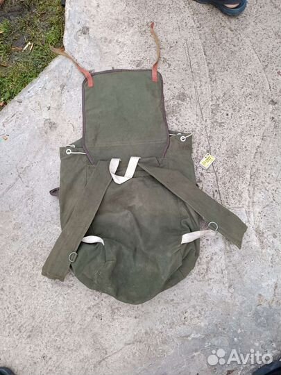 Рюкзак туристический походный