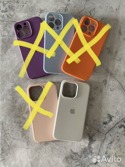 Чехол на iPhone 13 про