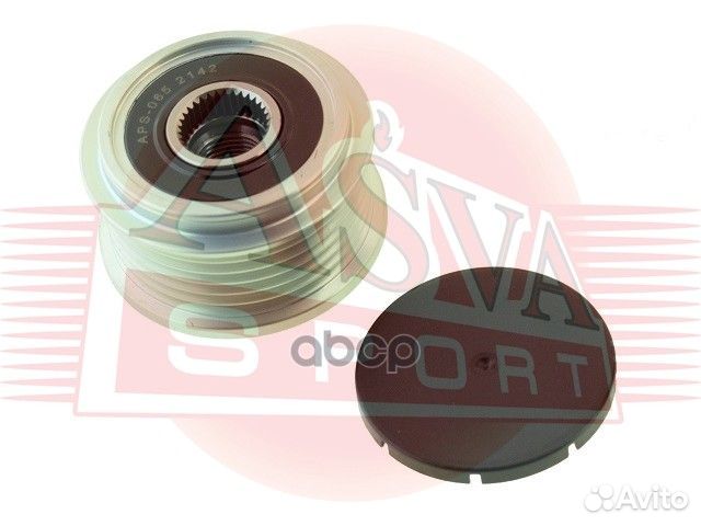 Шкив обгонный генератора APS-065 asva