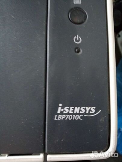 Продается принтер Canon i-sensys LBP7010C