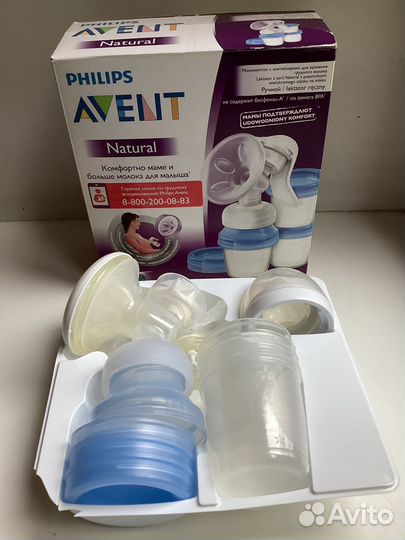 Молокоотсос ручной Philips Avent