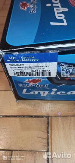 Сигнализация sher khan logical 4 новая