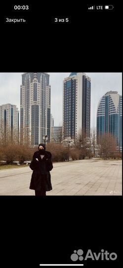 Шуба норковая