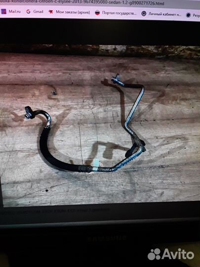 Б\У запчасть Ситроен Элуззи