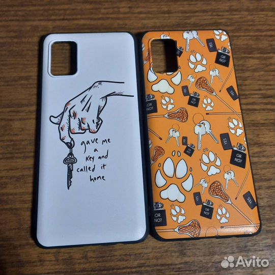 Чехлы на самсунг а51 по трилогии Все ради игры