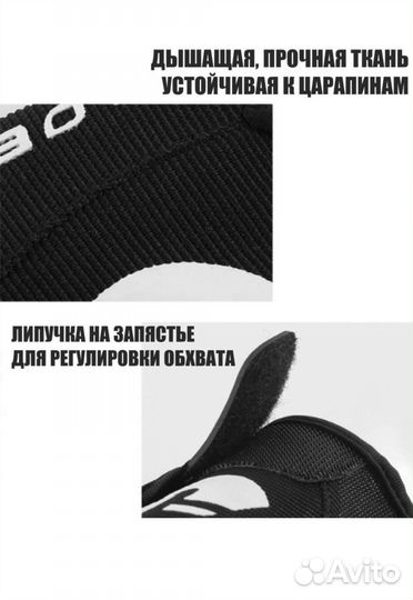 Перчатки новые для велоспорта, мотоспорта картинга
