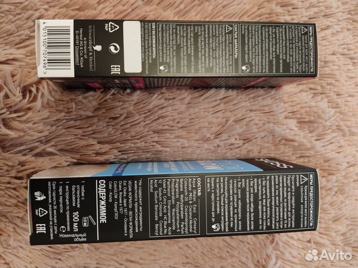 Тонирующий крем для волос и оттеночный бальзам