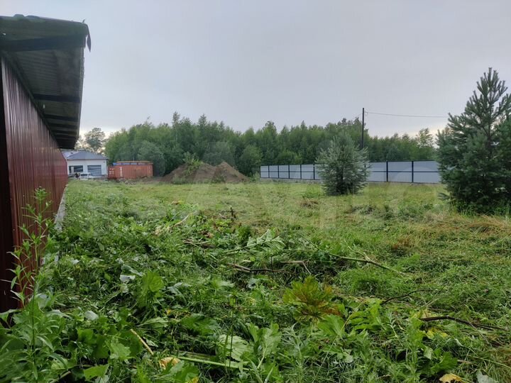 Участок 15 сот. (ИЖС)