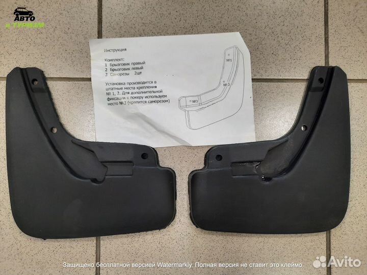 Брызговики задние Vesta Cross\ SW Cross