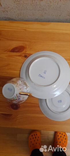 Чайное трио фарфор СССР Рижский ффз