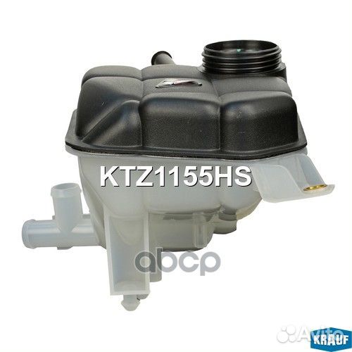 KTZ1155HS бачок расширительный MB GL/GLS/GLE K