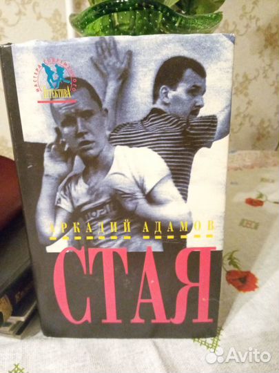 Книги серии 