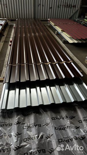 Профнастил нс 20