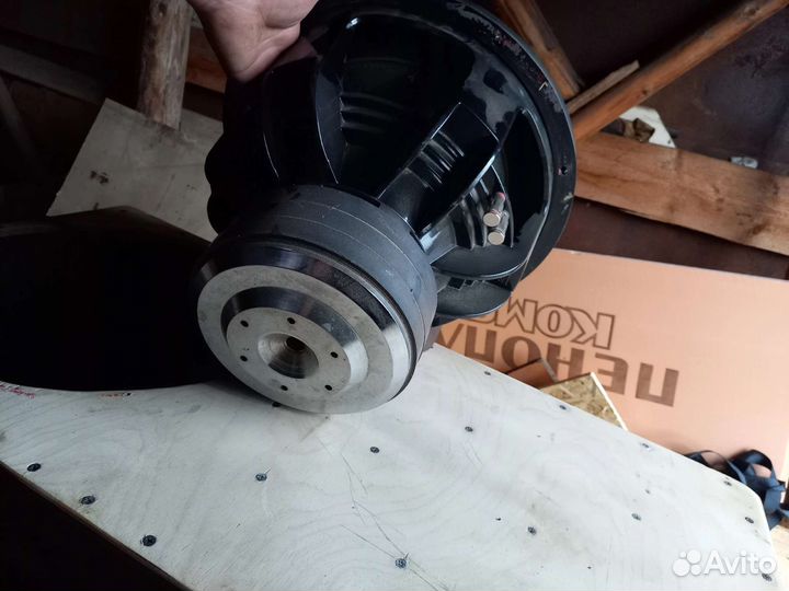 Sundown audio x15