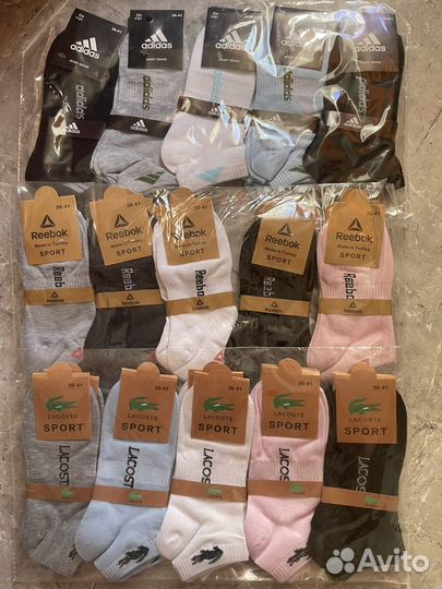 Носки женские короткие