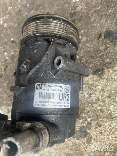 Генератор Опель Астра Мерива