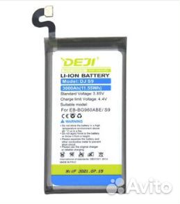 Акб для Samsung Galaxy S9 deji