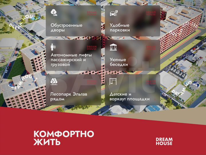 1-к. квартира, 50,4 м², 4/8 эт.