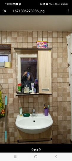 Дом 100 м² на участке 7,5 сот.