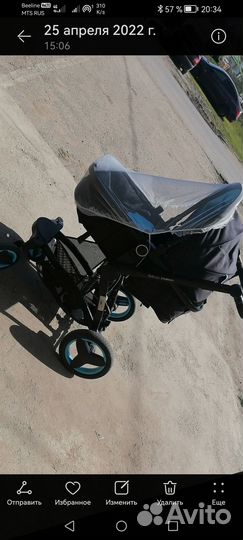 Продам коляску и автолюльку до 6 мес