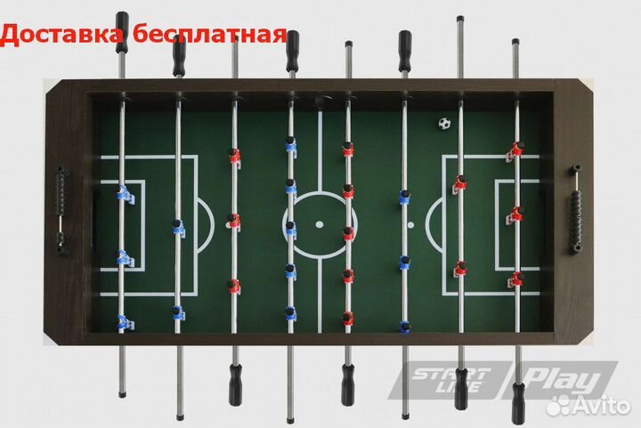 Настольный футбол / Master / 5 футов