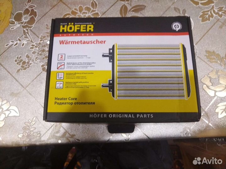 Радиатор печки ваз 2107