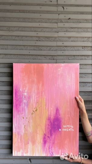 Картина на холсте.Акрил