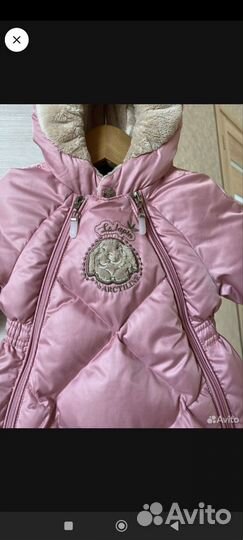 Зимний комбинезон 62 arctiline