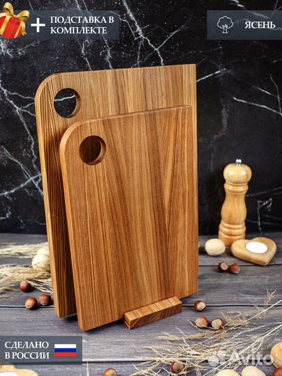Разделочная доска, менажница из дерева