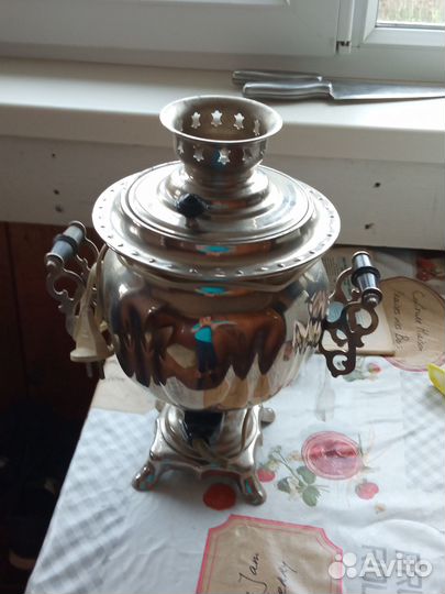 Самовар электрический