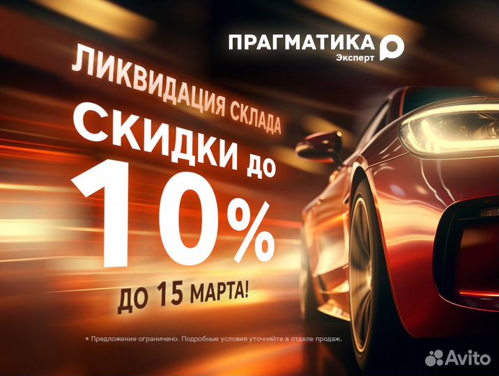 LADA Vesta 1.6 CVT, 2019, 45 407 км