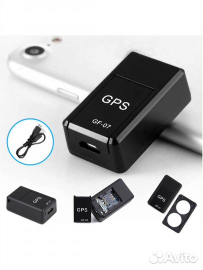 GSM трекер GF-07 с голосовой записью на магните