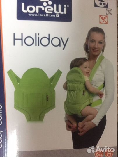 Рюкзак переноска кенгуру