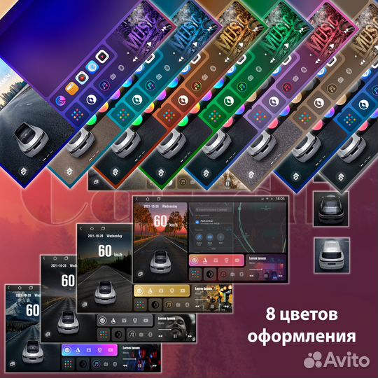 CaCar TK4 Мерседес Vito 2 03-15