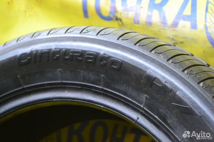 Pirelli Cinturato P7 215/55 R17