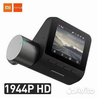 Xiaomi 70mai Dash Cam Pro Plus+ A500S новый