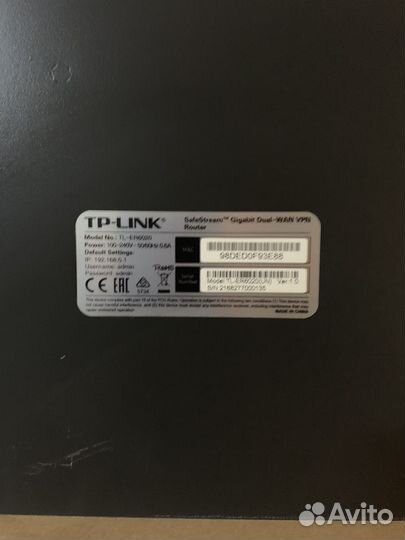 Маршрутизатор TP-link SafeStream TL-ER6020