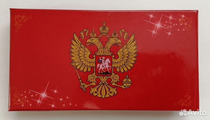 Подарок набор на 23 февраля брелок ручка мультитул