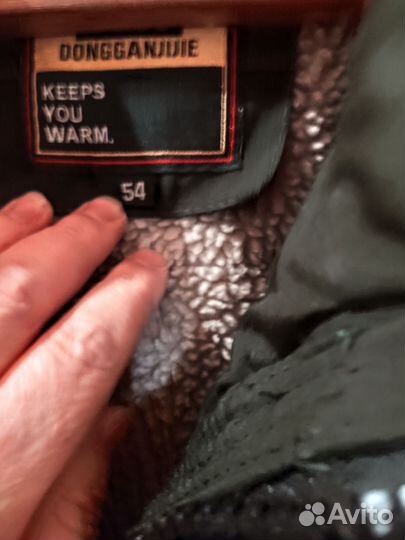 Добротная теплая мужская куртка