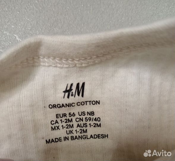 Боди H&M, размер 56