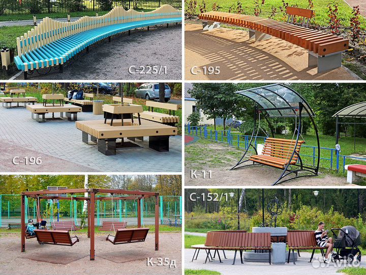 Контейнер для мусора для улицы и парков