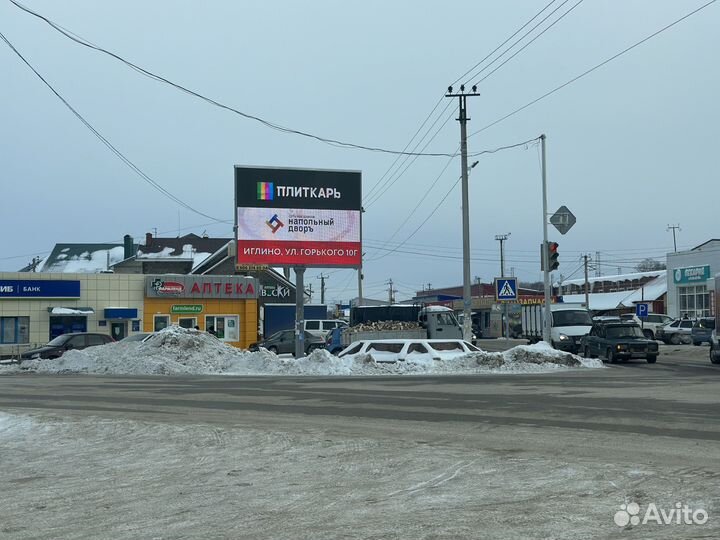 Видеоэкран