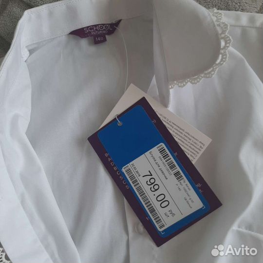 Рубашка белая новая