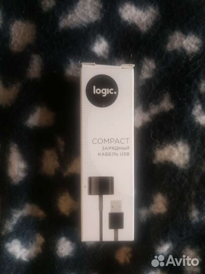 Зарядное. Logic