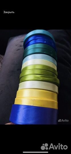 Лента атласная все для рукодельниц