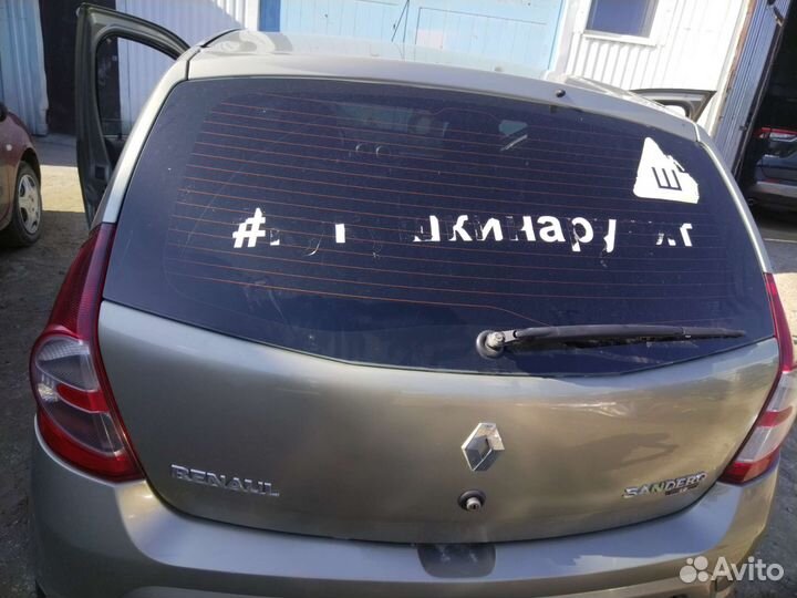 Крышка багажника Renault Sandero 1