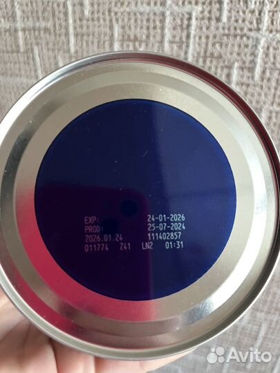 Нутрилон пепти аллергия 400 г