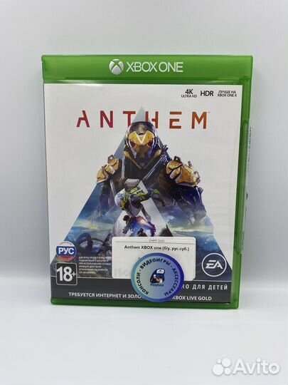 Anthem xbox one (б/у, рус.суб.)