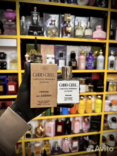 Carolina herrera good girl supreme