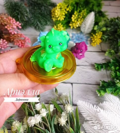 Мыльные драконы